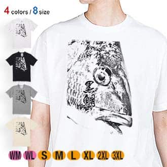 【Tシャツ】クロダイ　墨絵風(白) 5.6oz Cotton:100%