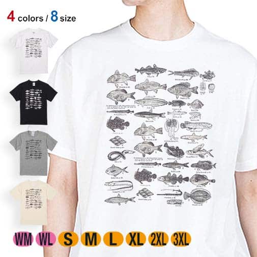 【Tシャツ】魚図鑑 1890年版 5.6oz Cotton:100%