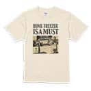 【Tシャツ】自分のためのスポーツ! 5.6oz Cotton:100%