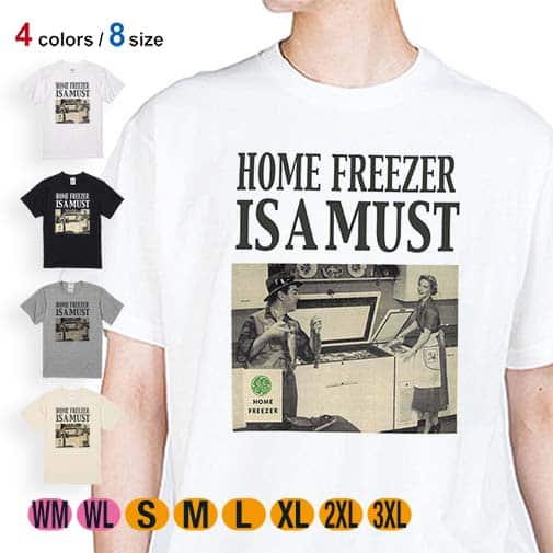 【Tシャツ】自分のためのスポーツ! 5.6oz Cotton:100%