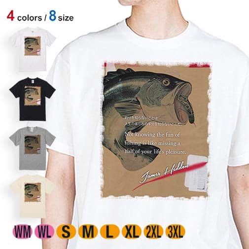 【Tシャツ】ヘドン創始者の名言 5.6oz Cotton:100%