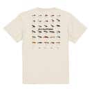 【Tシャツ】フライパターン 5.6oz Cotton:100%