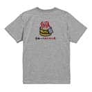 【Tシャツ】大分学スマホケース　おんせん県おおいた　ロゴ 5.6oz Cotton:100%