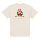 【Tシャツ】大分学スマホケース　おんせん県おおいた　ロゴ 5.6oz Cotton:100%