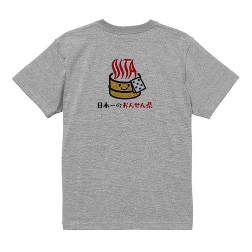 【Tシャツ】大分学スマホケース　おんせん県おおいた　ロゴ 5.6oz Cotton:100%