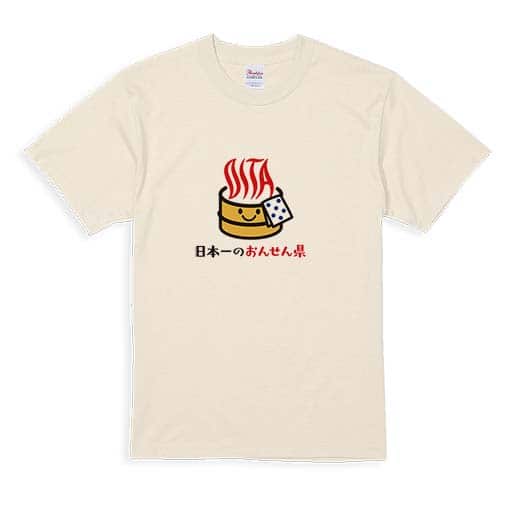 【Tシャツ】大分学スマホケース　おんせん県おおいた　ロゴ 5.6oz Cotton:100%