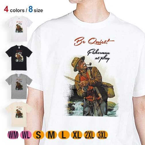 【Tシャツ】静かにしてください! 5.6oz Cotton:100%