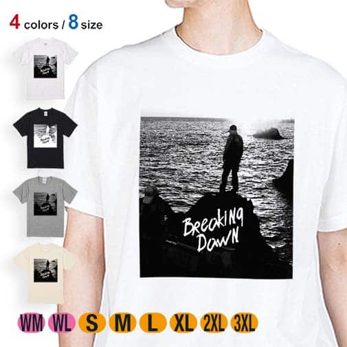 【Tシャツ】磯の夜明け Breaking Dawn 5.6oz Cotton:100%