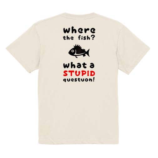 【Tシャツ】魚はどこへ行った? 5.6oz Cotton:100%