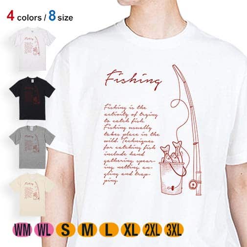 【Tシャツ】本日も大漁でした 5.6oz Cotton:100%