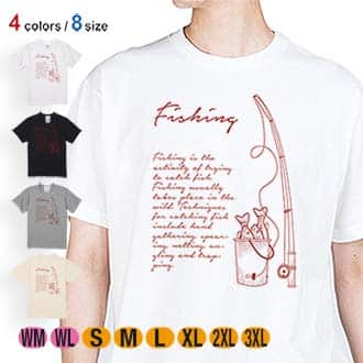 【Tシャツ】本日も大漁でした 5.6oz Cotton:100%