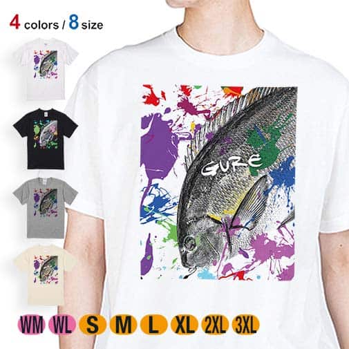 【Tシャツ】グレ(メジナ)　ペンキペイント 5.6oz Cotton:100%