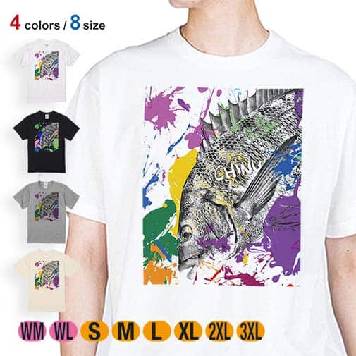 【Tシャツ】チヌ(クロダイ) ペンキペイント 5.6oz Cotton:100%