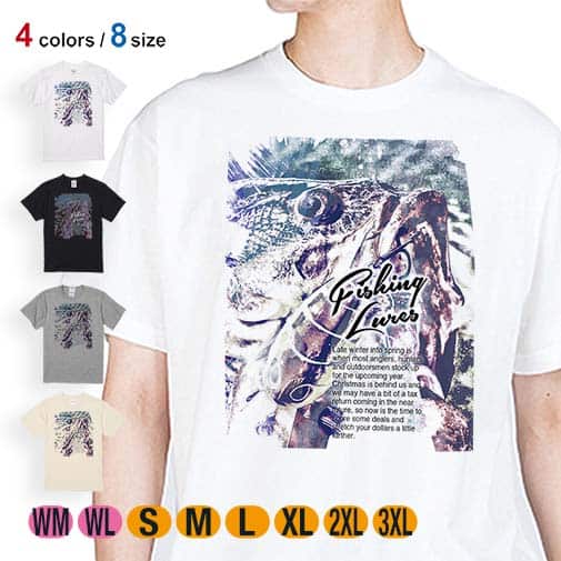 【Tシャツ】ブラックバスのバイト　ペイント風　ブルー 5.6oz Cotton:100%