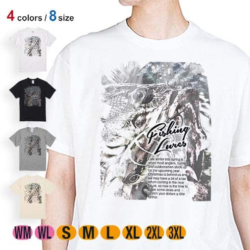 【Tシャツ】ブラックバスのバイト ペイント風 モノトーン 5.6oz Cotton:100%