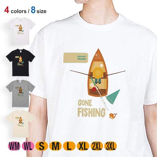 【Tシャツ】ボート釣りに行く! GONE FISHING 5.6oz Cotton:100%