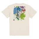 【Tシャツ】シーバス(ヒラスズキ)　ペンキペイント 5.6oz Cotton:100%