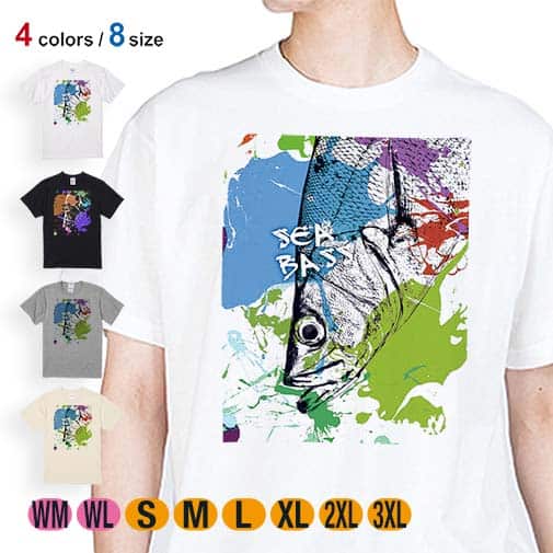 【Tシャツ】シーバス(ヒラスズキ) ペンキペイント 5.6oz Cotton:100%