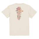【Tシャツ】ルアーフィッシング　テキストデザイン 5.6oz Cotton:100%