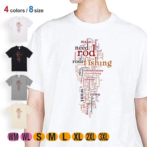 【Tシャツ】ルアーフィッシング テキストデザイン 5.6oz Cotton:100%