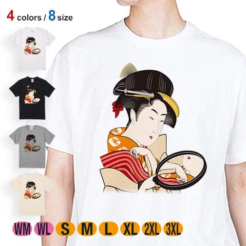 【Tシャツ】浮世絵 美人絵 その1 5.6oz Cotton:100%