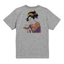 【Tシャツ】浮世絵　美人絵　その2 5.6oz Cotton:100%