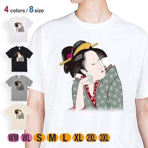 【Tシャツ】浮世絵 美人絵 その3 5.6oz Cotton:100%