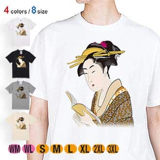 【Tシャツ】浮世絵　美人絵　その4 5.6oz Cotton:100%