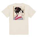 【Tシャツ】浮世絵　江戸美人1 5.6oz Cotton:100%