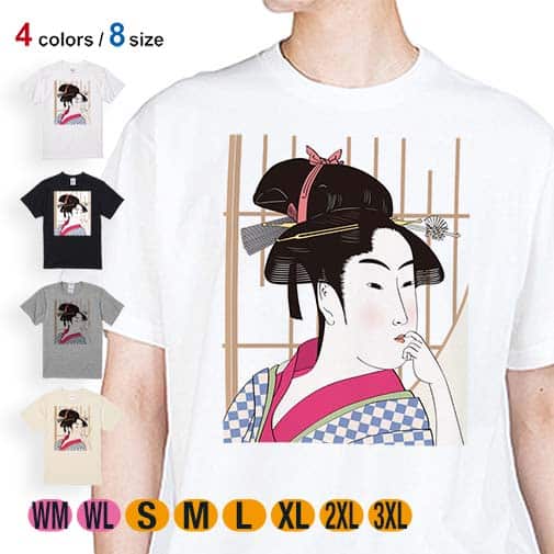 【Tシャツ】浮世絵 江戸美人1 5.6oz Cotton:100%
