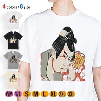 【Tシャツ】浮世絵　歌舞伎役者 5.6oz Cotton:100%