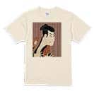 【Tシャツ】東洲斎写楽　 三世大谷鬼次の奴江戸兵衛のイラスト 5.6oz Cotton:100%