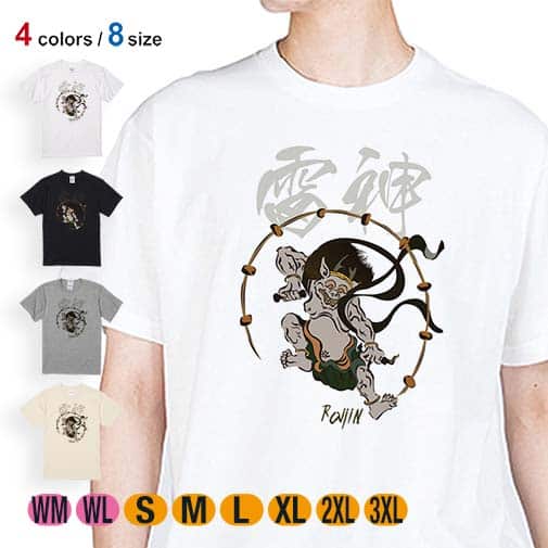 【Tシャツ】浮世絵 雷神 5.6oz Cotton:100%