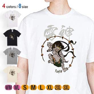 【Tシャツ】浮世絵　雷神 5.6oz Cotton:100%