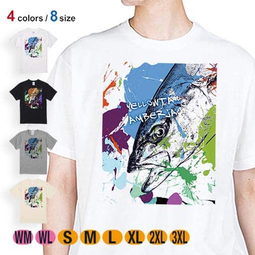 【Tシャツ】ヒラマサ ペンキペイント 5.6oz Cotton:100%