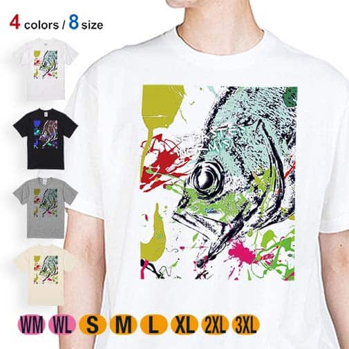 【Tシャツ】メバル ペンキペイント 5.6oz Cotton:100%