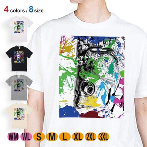【Tシャツ】ヘラブナ　ペンキペイント 5.6oz Cotton:100%