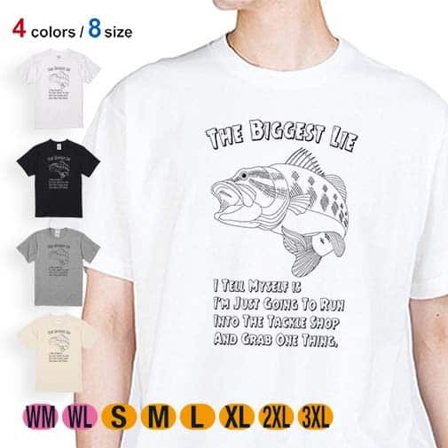 【Tシャツ】釣具店に行くための大嘘 5.6oz Cotton:100%