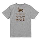 【Tシャツ】猫はどれがお好き? 5.6oz Cotton:100%