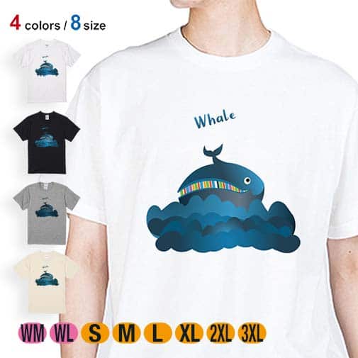 【Tシャツ】コミカルなクジラのイラスト 5.6oz Cotton:100%