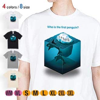 【Tシャツ】誰が最初? 5.6oz Cotton:100%