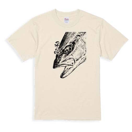 【Tシャツ】平政(ヒラマサ)墨絵風　白 5.6oz Cotton:100%