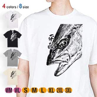 【Tシャツ】平政(ヒラマサ)墨絵風　白 5.6oz Cotton:100%