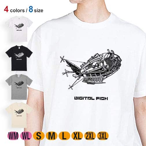 【Tシャツ】デジタル フィッシュ 5.6oz Cotton:100%