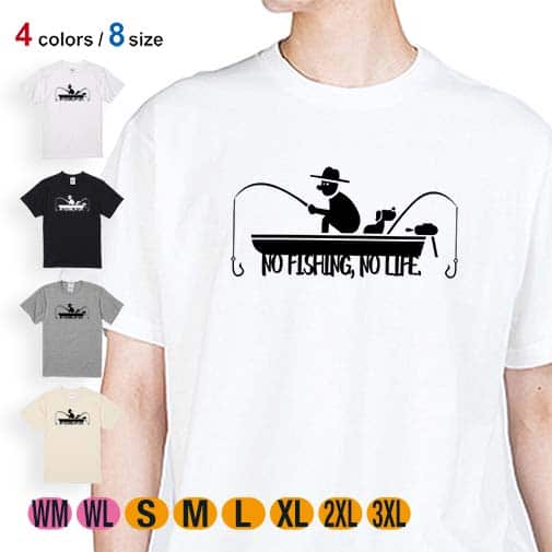 【Tシャツ】【釣りざんまい】愛犬と釣りを楽しむアングラー 5.6oz Cotton:100%