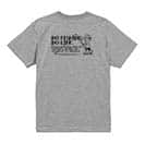 【Tシャツ】【釣りざんまい】魚がひいてる、どうしよう! 5.6oz Cotton:100%