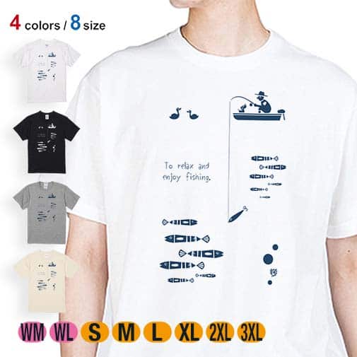 【Tシャツ】【釣りざんまい】のんびりと釣りを楽しむ 5.6oz Cotton:100%