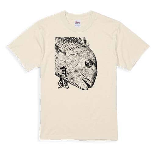 【Tシャツ】マダイ　墨絵風 5.6oz Cotton:100%