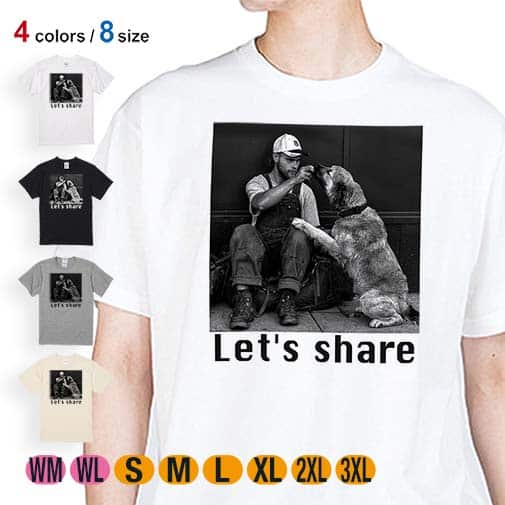 【Tシャツ】シェアしよう! 5.6oz Cotton:100%