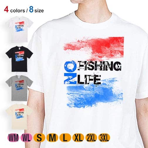 【Tシャツ】No Fishing No Life レッド&ブルー 5.6oz Cotton:100%